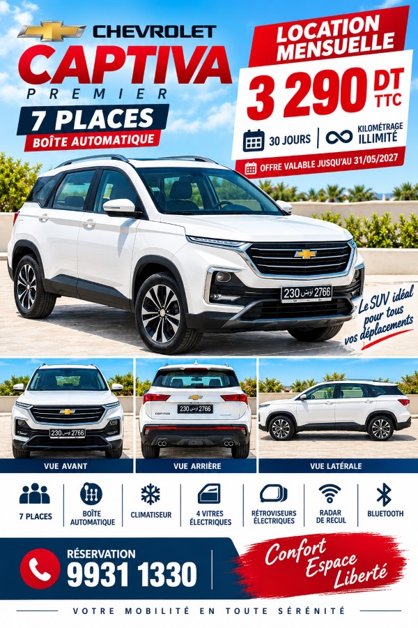 Chevrolet (Autre), .